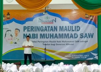 Momen Maulid Nabi, Ajang MINU KH. Mukmin Sampaikan Ini!