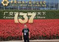 Perkuat Diplomasi Ekonomi, Mahenda Abdillah Kamil Hadiri Business Trip IKAL VI HIPMI ke China
